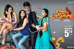 Babu Baga Busy Telugu Movie Show Timings in Arizona, Babu Baga Busy Telugu Movie Show Timings in Arizona, babu baga busy movie show timings, Tejaswi madivada