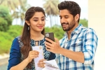Naga Chaitanya, Bangarraju, bangarraju four days collections, Chinni
