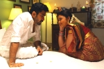 Bethaludu rating, Bethaludu rating, bethaludu movie review, Vijay anthony