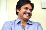 Bheemla Nayak breaking news, Sithara Entertainments, powerful title for pawan kalyan s next, Ayyappanum koshiyum remake Bheemla Nayak breaking news, Sithara Entertainments, powerful title for pawan kalyan s next, Ayyappanum koshiyum remake