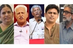 Supreme Court, Bhima-Koregaon violence, complaint in bhima koregaon case moves supreme court, Justice dipak misra Supreme Court, Bhima-Koregaon violence, complaint in bhima koregaon case moves supreme court, Justice dipak misra