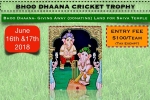 Events in Massachusetts, MA Event, bhoo dhaana cricket trophy, Shiva temple
