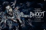 release date, trailers songs, bhoot hindi movie, A aa movie stills