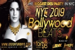 New York Upcoming Events, Events in New York, bollywood beats new years eve gala, Paparazzi