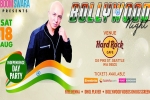 Seattle Events, Seattle Events, boomswara s bollywood independence party, Pitbull
