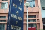 officer leaked info, Venugopal Dhoot., cbi transfers officer who is investigating icici videocon loan case, Chanda kochhar