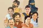 C/O Kancharapalem release date, c/o kancharapalem wiki, c o kancharapalem rejected for national award for foreign producer, Indian director