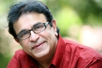 Captain, Malayalam Actor Captain Raju, veteran malayalam actor captain raju passes away, Kannada movies Captain, Malayalam Actor Captain Raju, veteran malayalam actor captain raju passes away, Kannada movies