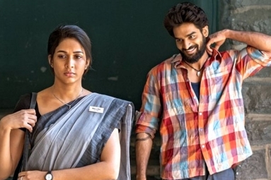 Chaavu Kaburu Challaga Movie Review, Rating, Story, Cast and Crew