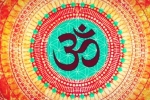 mental benefits, powerful mantra, 5 benefits of chanting om mantra, Spirituality