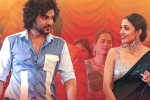 DJ Tillu box-office numbers, DJ Tillu mouth talk, dj tillu first week worldwide collections, Siddhu jonnalagadda