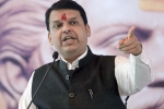 devendra fadnavis lok sabha, fadnavis country back 50 years, devendra fadnavis historic blunder if bjp loses in 2019 general election, Maharashtra chief minister devendra fadnavis