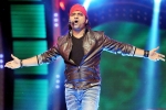 Chicago Events, Devi Sri Prasad (DSP) Live in UIC Pavilion, devi sri prasad dsp live in chicago, Madhu shalini