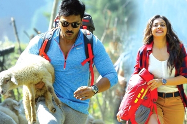 Dhruva First Day Collections