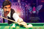 Disco Raja Show Time, Disco Raja Show Time, disco raja telugu movie show timings, Payal rajput