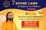 Arizona Upcoming Events, Divine Laws for Happiness by Swami Mukundananda in Hindu Temple of Arizona, divine laws for happiness by swami mukundananda, Jkyog