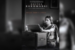 Satish Kaushik, Khoyla, khoyla and doctor rakhmabi will premiere at dallas fort worth south asian film festival, Busan
