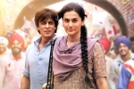 Bollywood movie reviews, Shah Rukh Khan, dunki movie review rating story cast and crew, Aap