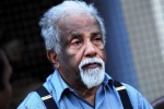 Unites States, E C G Sudarshan, indian american theoretical physicist e c g sudarshan cremated in u s, Unites states
