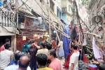 Bangladesh Earthquake updates, Bangladesh Earthquake in Kolkata, earthquake hits bangladesh tremors felt in kolkata, Bangladesh Bangladesh Earthquake updates, Bangladesh Earthquake in Kolkata, earthquake hits bangladesh tremors felt in kolkata, Bangladesh