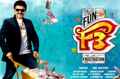 F3 Budget Touches Rs 80 Cr Mark