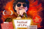 California Current Events, California Upcoming Events, falguni pathak live dandiya, Dhoom 2