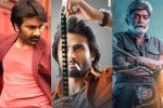 February 2022 Telugu cinema news, Tollywood, february to have a bunch of releases in telugu, Ravi teja