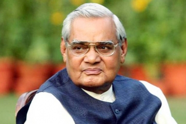 Former Prime Minister Atal Bihari Vajpayee&rsquo;s Portrait Unveiled in Parliament