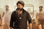 Gaddalakonda Ganesh numbers, Valmiki, gaddalakonda ganesh first week collections, Jigarthanda