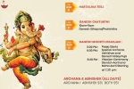Ekta Mandir Current Events, Ekta Mandir Upcoming Events, ganesh chaturthi utsav 2020 ekta mandir, Ganesh chaturthi