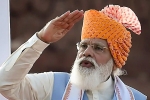 Narendra Modi about Gati Shakti Master plan, Gati Shakti Master plan rules, modi unveils rs 100 lakh crore gati shakti plan, Gati shakti master plan