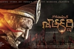 Balakrishna, latest tollywood news, gautamiputra satakarni telugu movie, Cast and crew