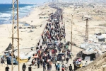 Gaza Ceasefire news, Gaza Ceasefire, gaza ceasefire begins, France Gaza Ceasefire news, Gaza Ceasefire, gaza ceasefire begins, France