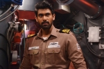 Ghazi, Ghazi collections, ghazi expected to be tax free, Tapsee