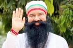 Gurmeet Ram Rahim Singh jail term, Gurmeet Ram Rahim Singh breaking, dera chief gurmeet ram rahim singh acquitted, Cbi court Gurmeet Ram Rahim Singh jail term, Gurmeet Ram Rahim Singh breaking, dera chief gurmeet ram rahim singh acquitted, Cbi court