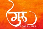 AZ Event, AZ Event, guru poornima celebrations ekta mandir, Guru poornima AZ Event, AZ Event, guru poornima celebrations ekta mandir, Guru poornima