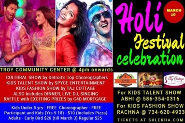 Holi Festival Celebration