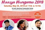 Arizona Events, AZ Event, haasya hungama 2018, Haasya hungama Arizona Events, AZ Event, haasya hungama 2018, Haasya hungama