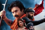 Pawan Kalyan, Hari Hara Veera Mallu, premiere shows impacted hari hara veera mallu badly, Veera