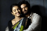 Harom Hara review, Harom Hara rating, harom hara movie review rating story cast and crew, Funny