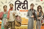 Hindi Medium Movie Event in Arizona, Hindi Medium Show Time, hindi medium movie show timings, Deepak dobriyal