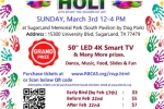 Events in Houston, Houston Current Events, holi masti from riicas, Holi celebration