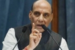 rajnath on terrorism, rajnath singh urges asean nations, home minister rajnath singh urges asean countries to support india s fight against terrorism, Terrorist organisation rajnath on terrorism, rajnath singh urges asean nations, home minister rajnath singh urges asean countries to support india s fight against terrorism, Terrorist organisation