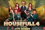 Riteish Deshmukh, 2019 Hindi movies, housefull 4 hindi movie, Riteish deshmukh