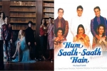 jonas brothers sos, how many jonas brothers are there, watch this hilarious hum saath saath hain spoof of jonas brothers comeback video sucker, Starring salman khan