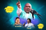 Houston Upcoming Events, ILAYARAJA Musical Live in Concert in Smart Financial Centre, ilayaraja musical live in concert houston, Bollywood singers Houston Upcoming Events, ILAYARAJA Musical Live in Concert in Smart Financial Centre, ilayaraja musical live in concert houston, Bollywood singers