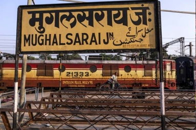 India’s Oldest Railway Junction Renaming Proposal Approved By Central
