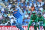 boycott pakistan match, india pakistan match, if government says we will boycott world cup match against pakistan bcci official, Bcci ceo boycott pakistan match, india pakistan match, if government says we will boycott world cup match against pakistan bcci official, Bcci ceo