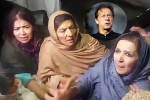 Imran Khan rumors, Imran Khan, imran khan s sister issues big warning, Cricket Imran Khan rumors, Imran Khan, imran khan s sister issues big warning, Cricket