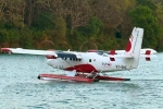 India Set to get its First Commercial Seaplanes